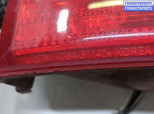 купить Фонарь (задний) на KIA Carnival 2001-2006