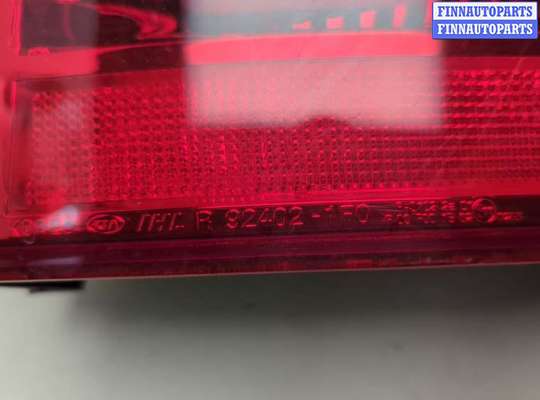 купить Фонарь (задний) на KIA Sportage 2004-2010