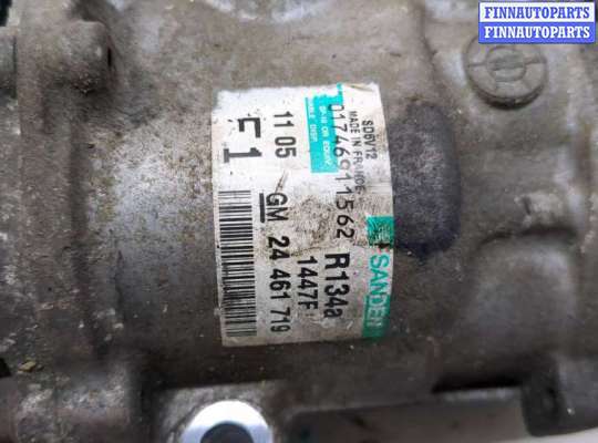 купить Компрессор кондиционера на Opel Corsa C 2000-2006