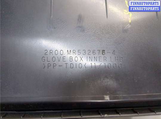 Бардачок (вещевой ящик) MT325581 на Mitsubishi Lancer 9 2003-2006