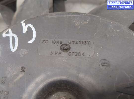 купить Вентилятор радиатора на Citroen C4 Grand Picasso 2006-2013