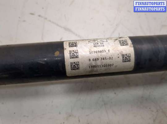 купить Полуось (приводной вал, шрус) на BMW X3 G01 2017-2024