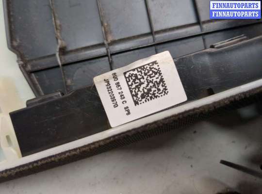 купить Ремень безопасности на Audi Q3 2011-2018