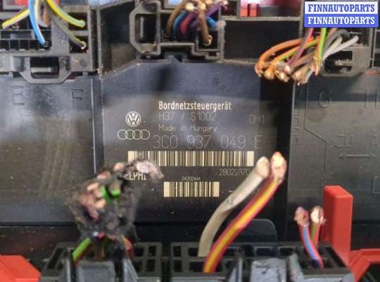 купить Блок управления бортовой сети (Body Control Module) на Skoda Octavia (A5) 2004-2013