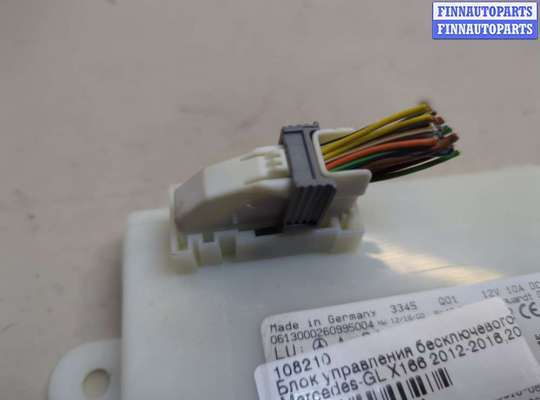 купить Блок управления бесключевого доступа на Mercedes GL X166 2012-2016