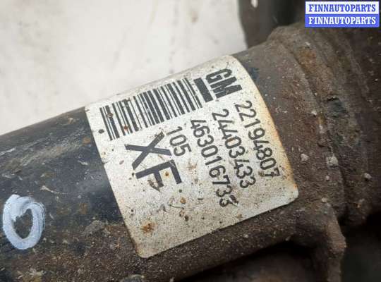 купить Амортизатор подвески на Opel Meriva 2003-2010