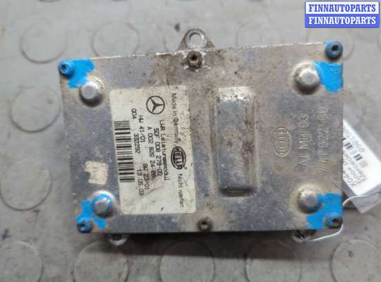 купить Блок розжига на Mercedes E W211 2002-2009