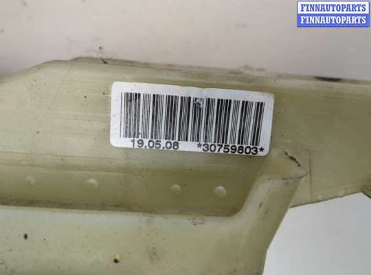 купить Кулиса КПП на Volvo C30 2006-2013