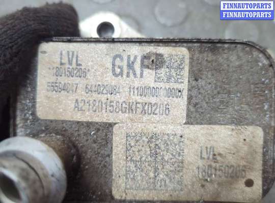 купить Теплообменник на Opel Insignia 2017-2022