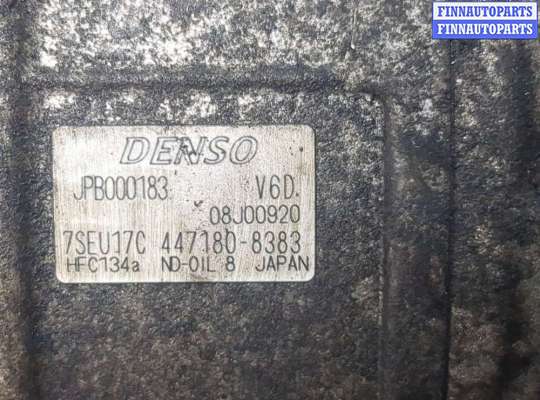 купить Компрессор кондиционера на Land Rover Range Rover Sport 2005-2013