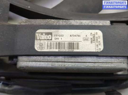 купить Вентилятор радиатора на Audi A4 (B6) 2000-2006