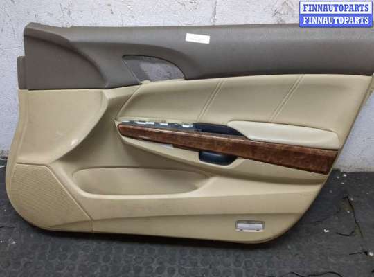 купить Дверная карта (Обшивка двери) на Honda Accord 8 2008-2013 USA