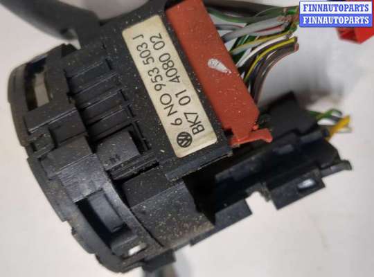 купить Переключатель поворотов и дворников (стрекоза) на Seat Arosa 1997-2004