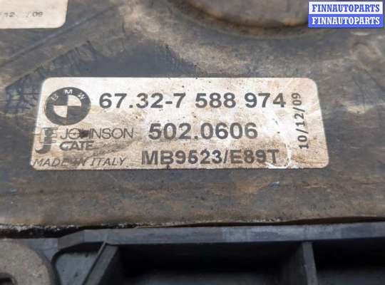 купить Вентилятор радиатора на BMW 1 E87 2004-2011