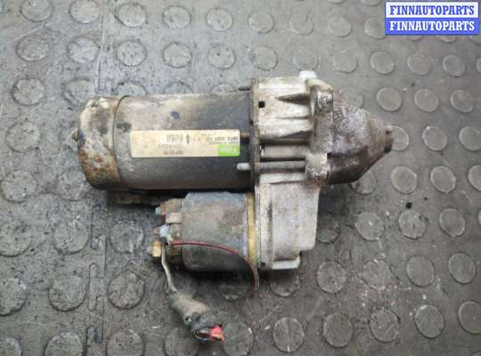 купить Стартер на Opel Astra G 1998-2005