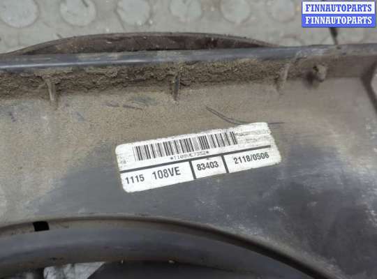 купить Вентилятор радиатора на Dodge Caliber 2006-2013