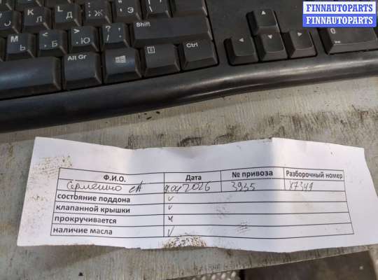 купить Насос гидроусилителя руля (ГУР) на BMW 1 E87 2004-2011