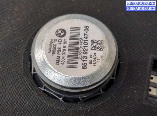 купить Сабвуфер на BMW 3 F30 2012-2019