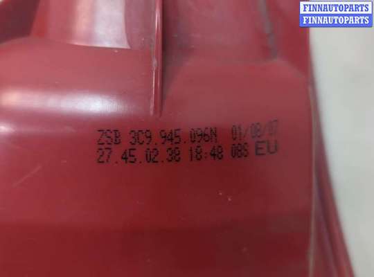 купить Фонарь (задний) на Volkswagen Passat 6 2005-2010