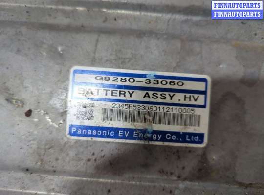 Аккумулятор (АКБ) на Toyota Camry XV40