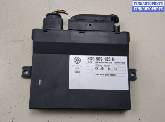купить Блок управления центральным замком на Volkswagen Touareg 2002-2007