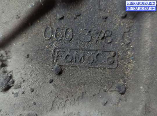 купить Рычаг подвески на Ford Fusion 2012-2016 USA