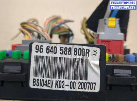 купить Блок управления BSI (Блок предохранителей) на Peugeot 407 2004-2011