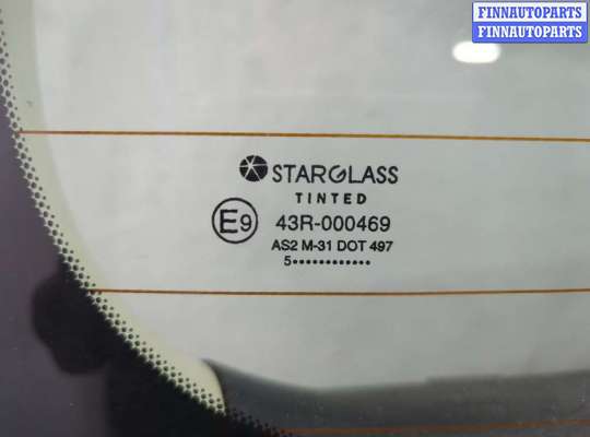 купить Щеткодержатель на Nissan Note E11 2005-2013