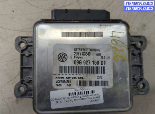 купить Блок управления АКПП / КПП на Volkswagen Tiguan 2016-2020
