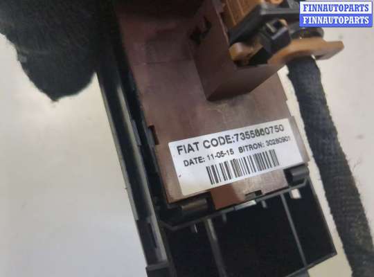 купить Кнопка регулировки света на Peugeot Boxer 2014-2025