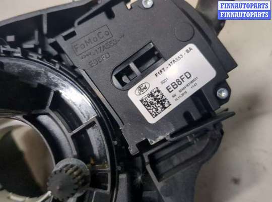 купить Переключатель поворотов и дворников (стрекоза) на Ford Escape 2015-2019