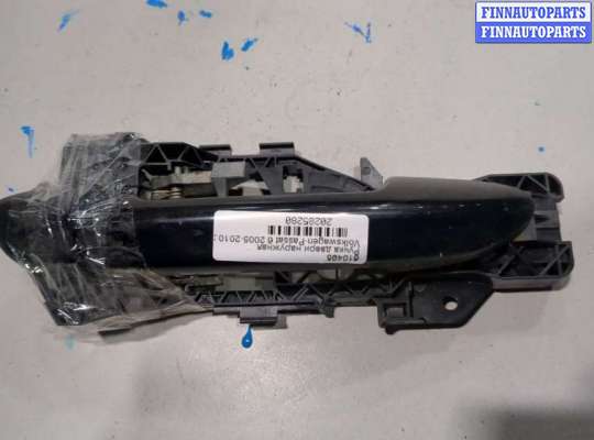 купить Ручка двери наружная на Volkswagen Passat 6 2005-2010