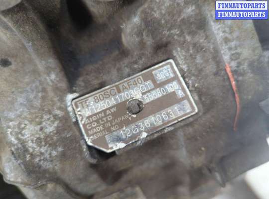 КПП - автомат (АКПП) OP2386833 на Opel Insignia 2008-2017