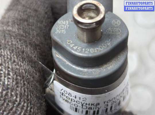 купить Форсунка топливная на Iveco Daily 3 2000-2005