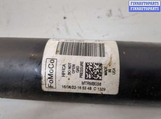 купить Амортизатор подвески на Ford Escape 2019-2022