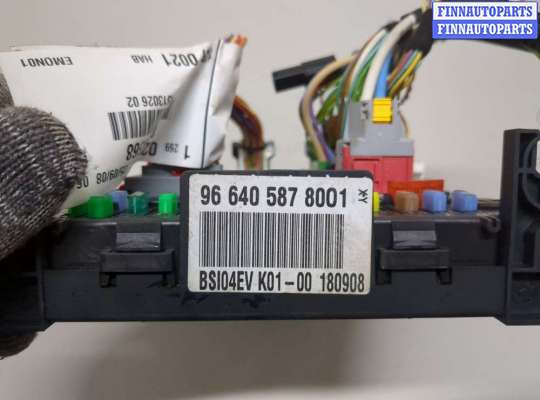 купить Блок управления BSI (Блок предохранителей) на Peugeot 308 2007-2013