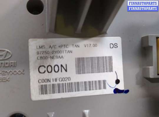 купить Переключатель отопителя (печки) на Hyundai ix 35 2010-2015