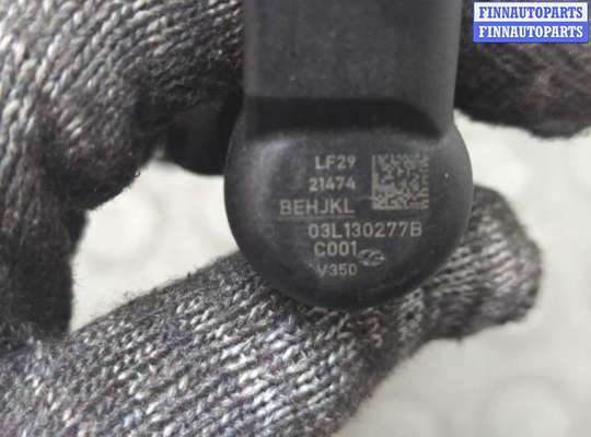 купить Форсунка топливная на Audi A3 (8P) 2003-2013