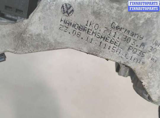 купить Рычаг ручного тормоза (ручника) на Volkswagen Golf 6 2009-2012