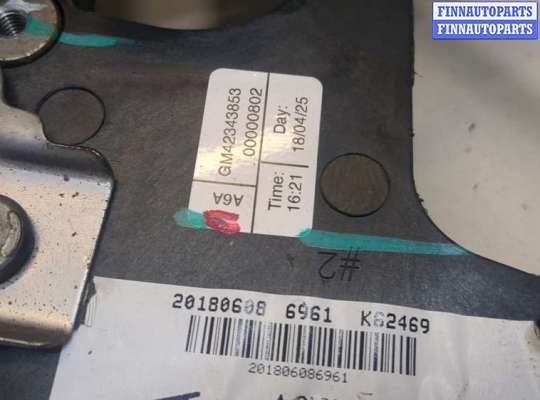 купить Узел педальный (блок педалей) на Chevrolet Trax 2016-2022