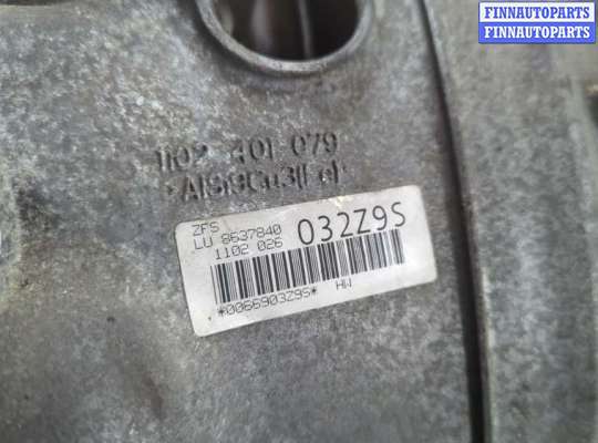 купить КПП - автомат (АКПП) 4х4 на BMW X5 F15 2013-2018