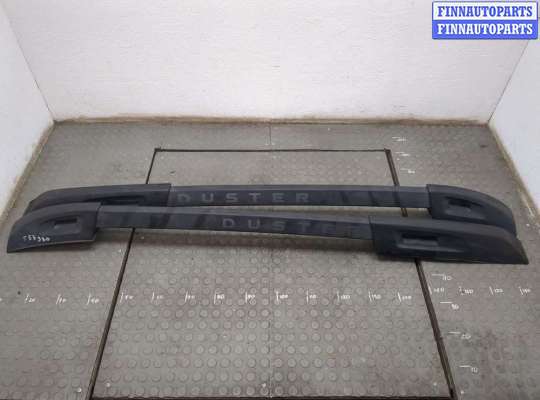 купить Рейлинги на крышу (комплект) на Dacia Duster 2010-2017