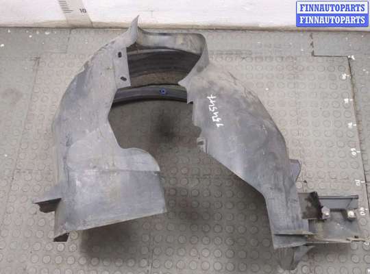 купить Защита арок (подкрылок) на Ford Kuga 2008-2012