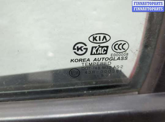 купить Стекло боковой двери на KIA Rio 2005-2011
