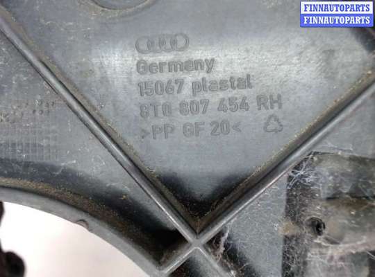 купить Кронштейн бампера на Audi A5 2007-2011