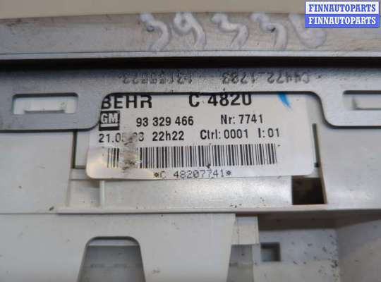 купить Переключатель отопителя (печки) на Opel Meriva 2003-2010