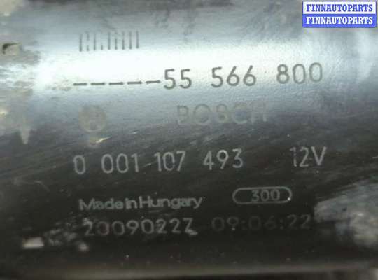 купить Стартер на Opel Corsa D 2006-2014