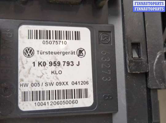 купить Стеклоподъемник электрический на Skoda Octavia (A5) 2004-2013