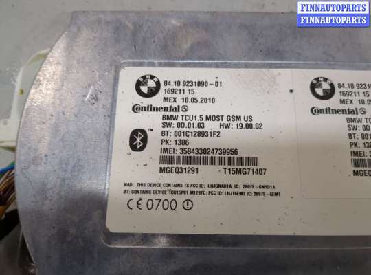 купить Блок управления Bluetooth на BMW 7 F01 2008-2015
