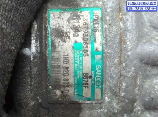 купить Компрессор кондиционера на Seat Altea 2004-2015